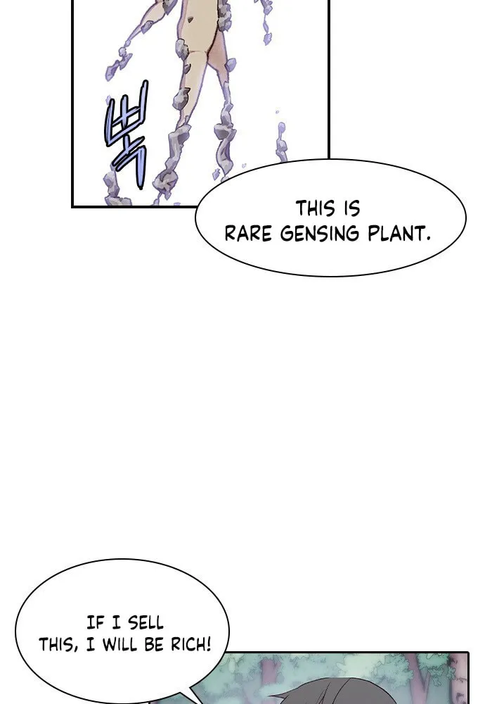 Read The Strongest Ever chapter 1 image 35 on Lezhin
