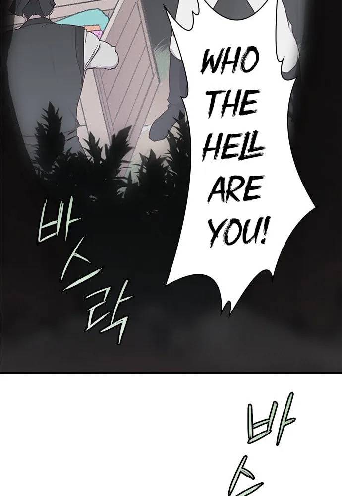 Read The Strongest Ever chapter 1 image 44 on Lezhin