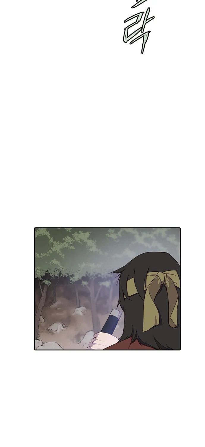 Read The Strongest Ever chapter 1 image 45 on Lezhin