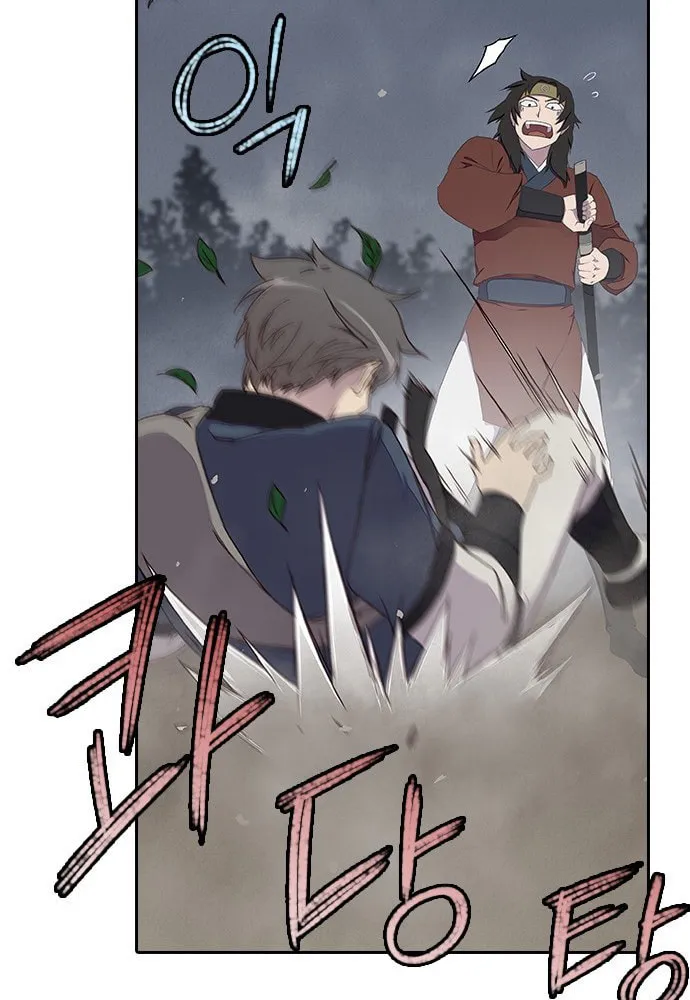 Read The Strongest Ever chapter 1 image 47 on Lezhin