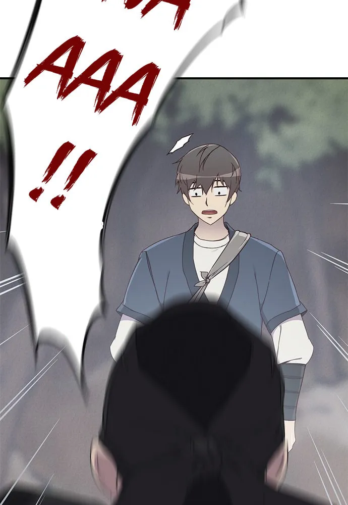 Read The Strongest Ever chapter 1 image 59 on Lezhin