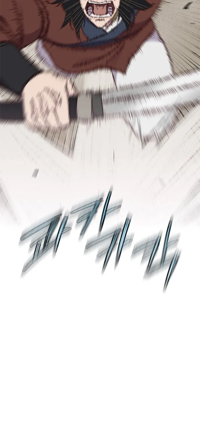Read The Strongest Ever chapter 1 image 72 on Lezhin
