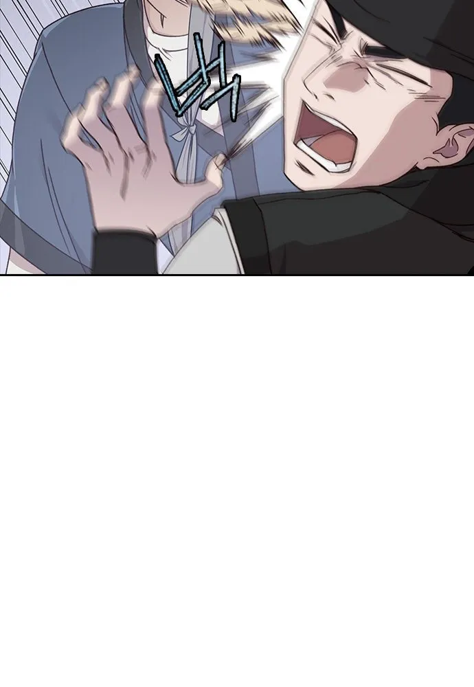 Read The Strongest Ever chapter 1 image 77 on Lezhin