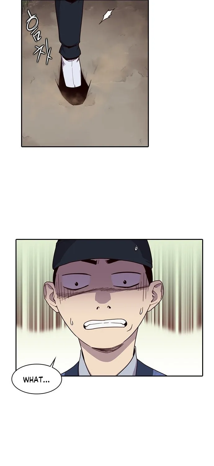Read The Strongest Ever chapter 1 image 84 on Lezhin