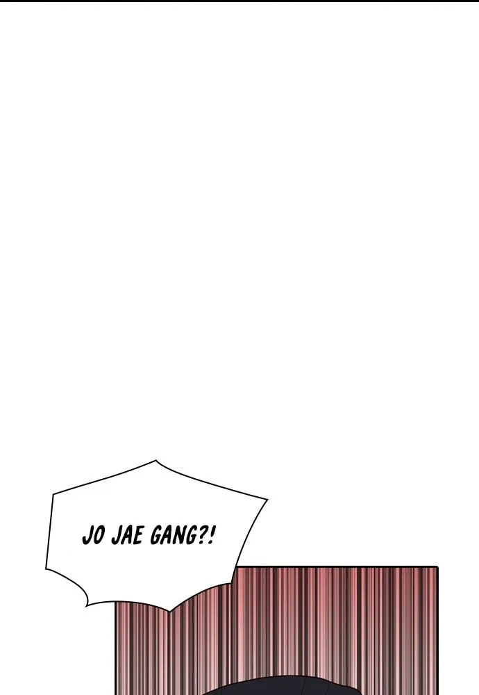 Read The Strongest Ever chapter 1 image 86 on Lezhin