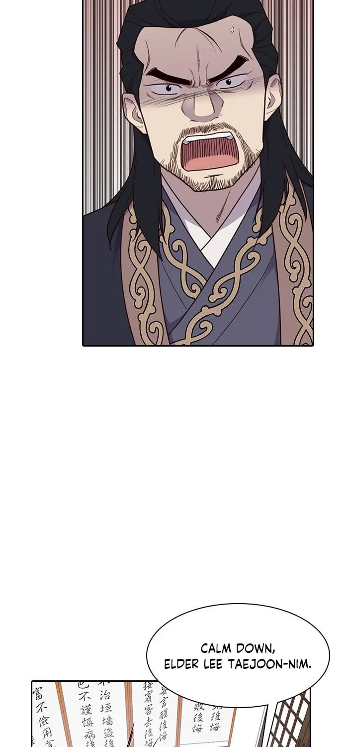 Read The Strongest Ever chapter 1 image 87 on Lezhin