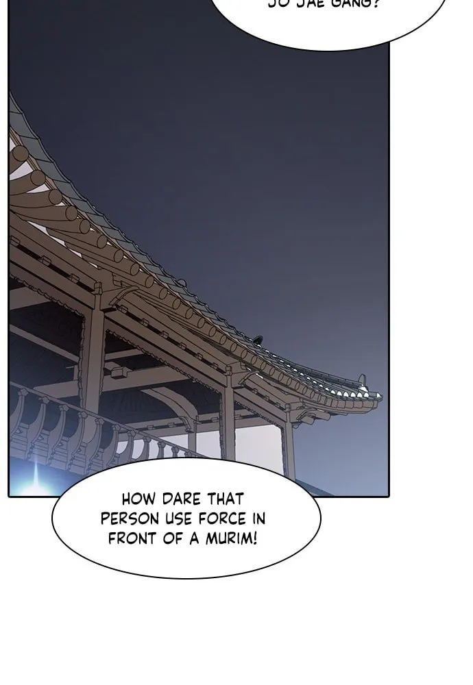 Read The Strongest Ever chapter 1 image 92 on Lezhin