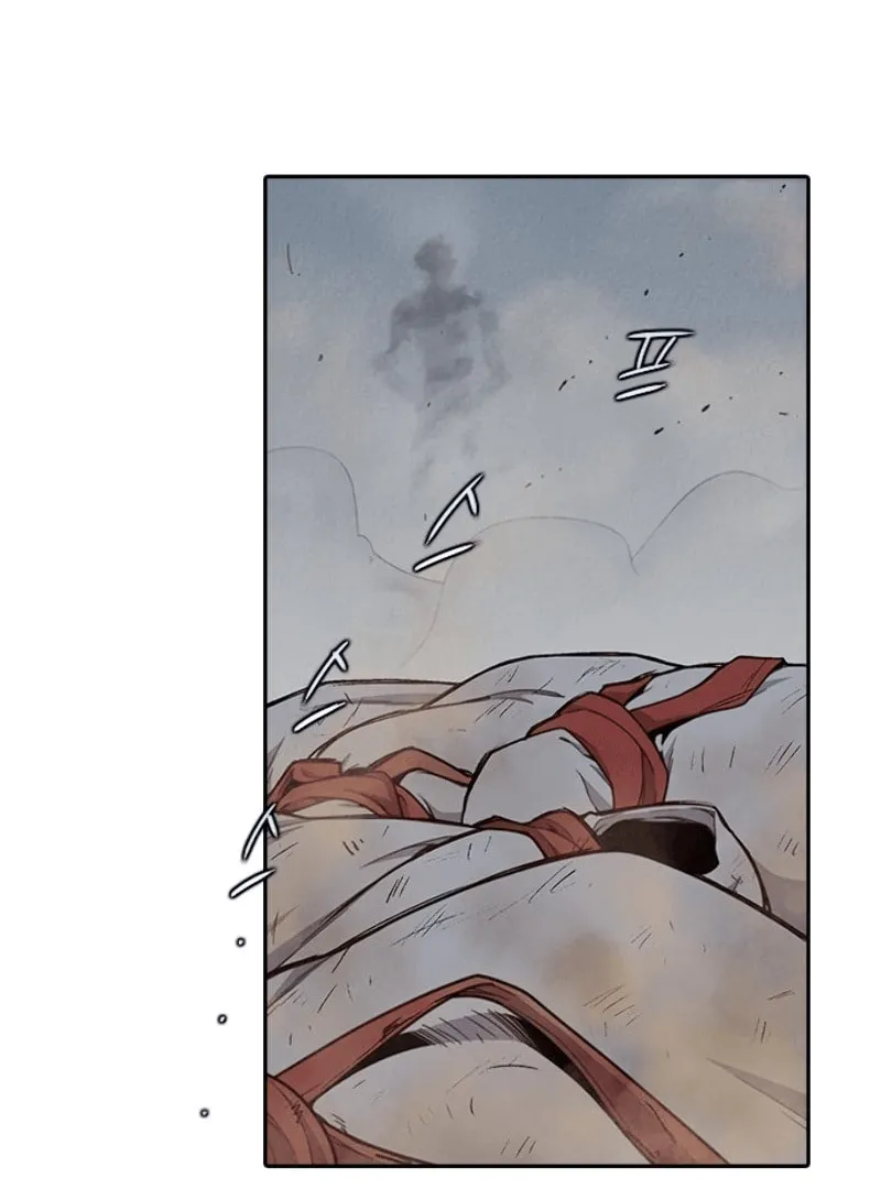 Read The Strongest Ever chapter 10 image 41 on Lezhin