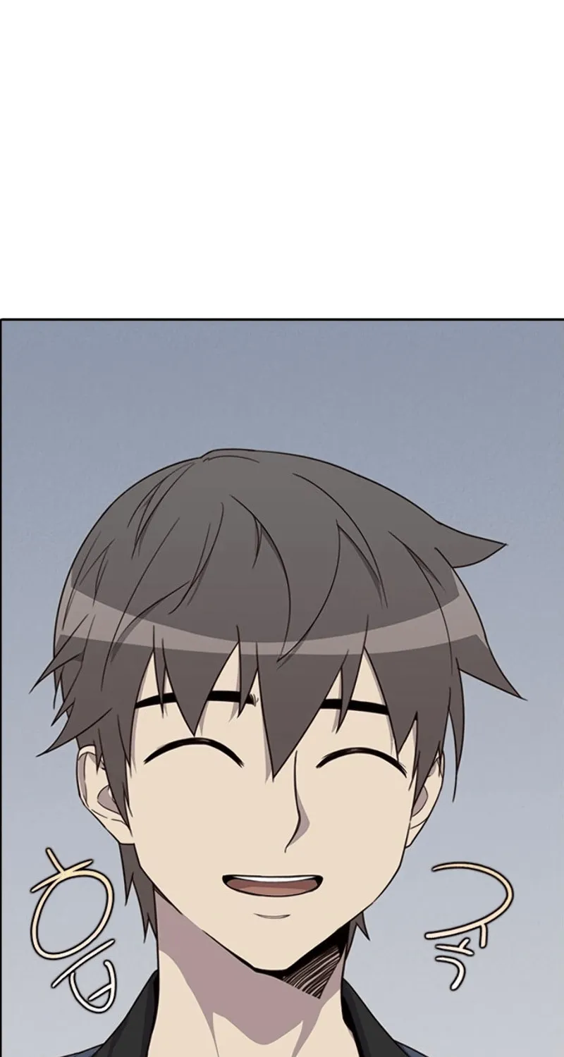 Read The Strongest Ever chapter 10 image 43 on Lezhin