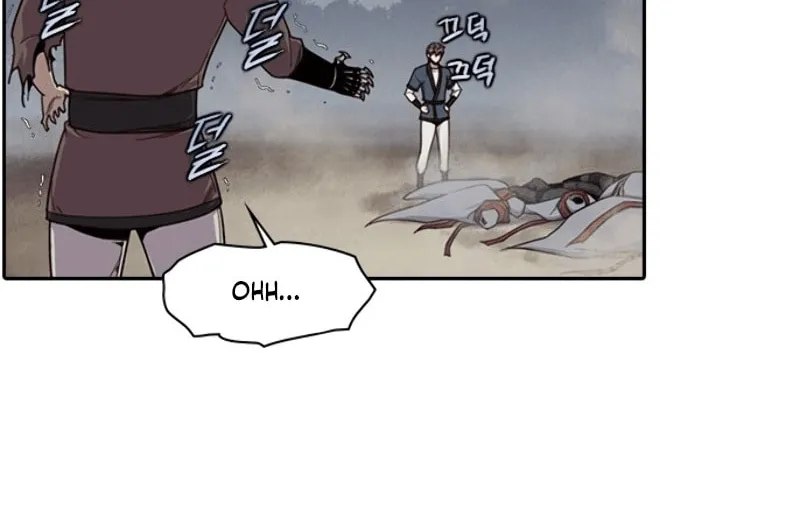 Read The Strongest Ever chapter 10 image 45 on Lezhin