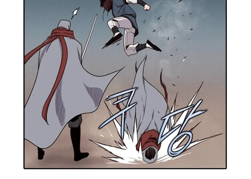 Read The Strongest Ever chapter 10 image 49 on Lezhin