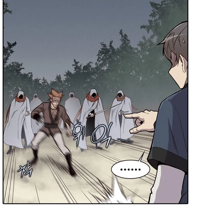 Read The Strongest Ever chapter 10 image 8 on Lezhin