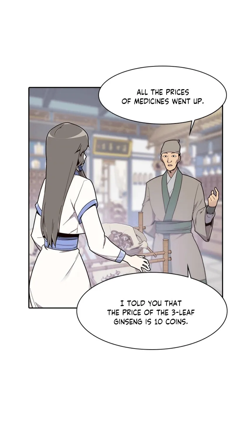 Read The Strongest Ever chapter 10 image 94 on Lezhin