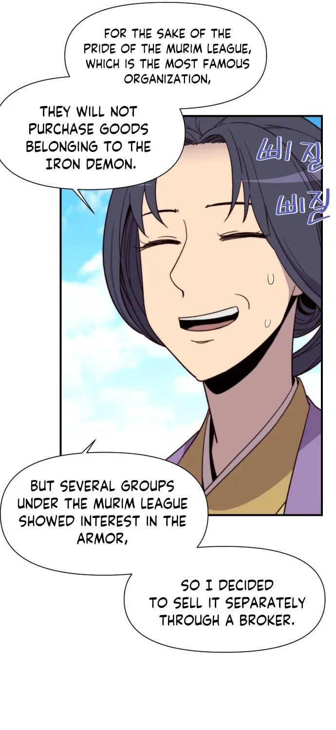 Read The Strongest Ever chapter 100 image 25 on Lezhin
