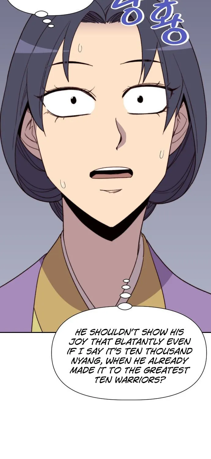 Read The Strongest Ever chapter 100 image 34 on Lezhin