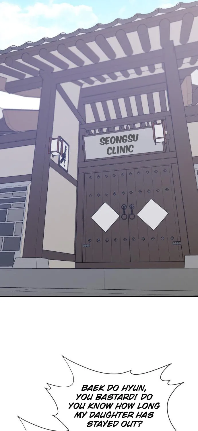 Read The Strongest Ever chapter 100 image 37 on Lezhin