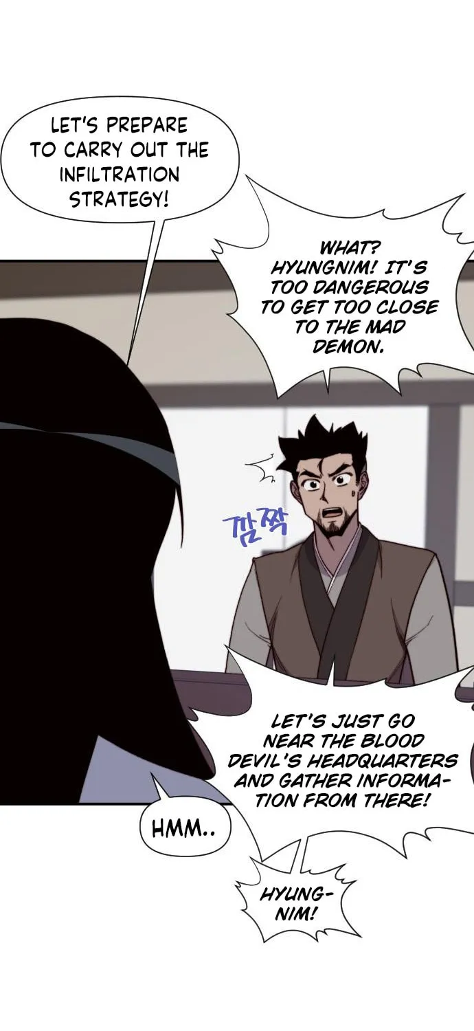 Read The Strongest Ever chapter 100 image 4 on Lezhin