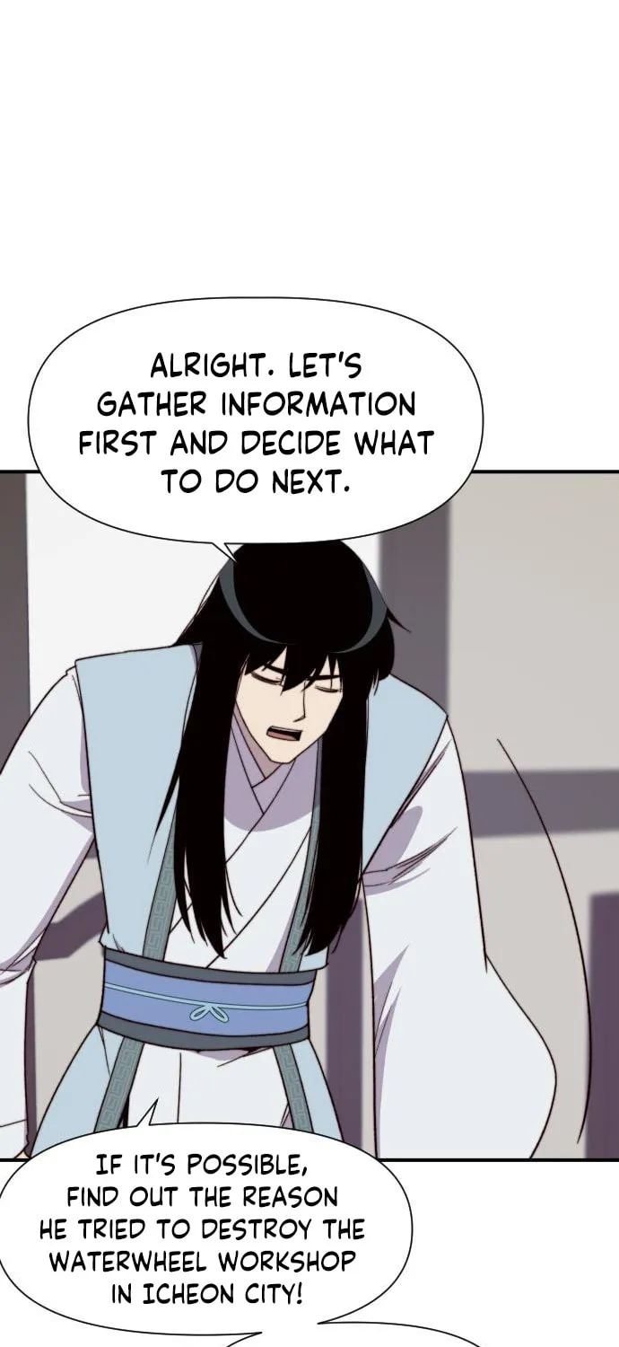 Read The Strongest Ever chapter 100 image 5 on Lezhin