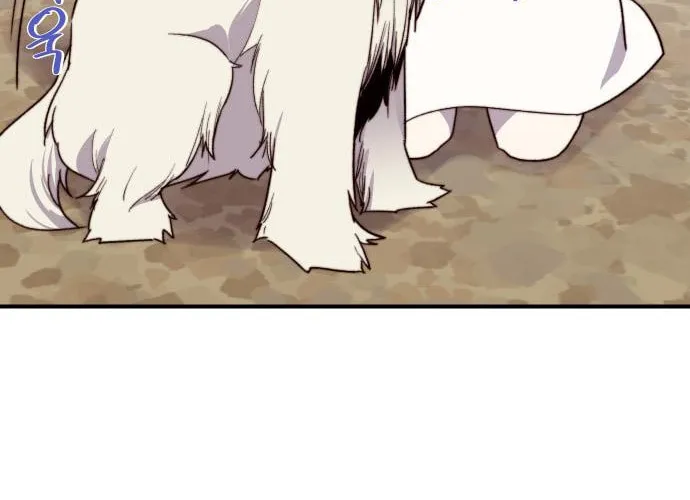 Read The Strongest Ever chapter 100 image 66 on Lezhin