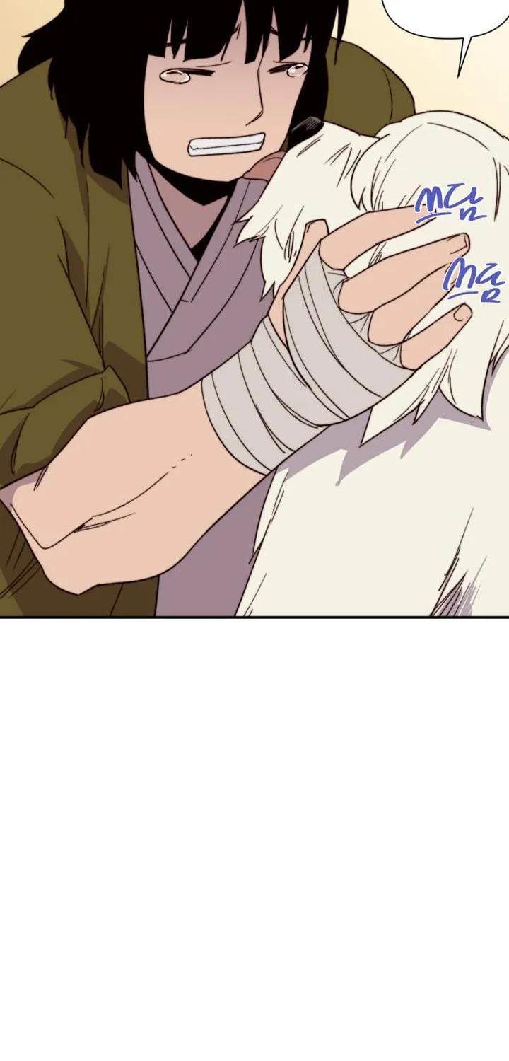 Read The Strongest Ever chapter 101 image 66 on Lezhin