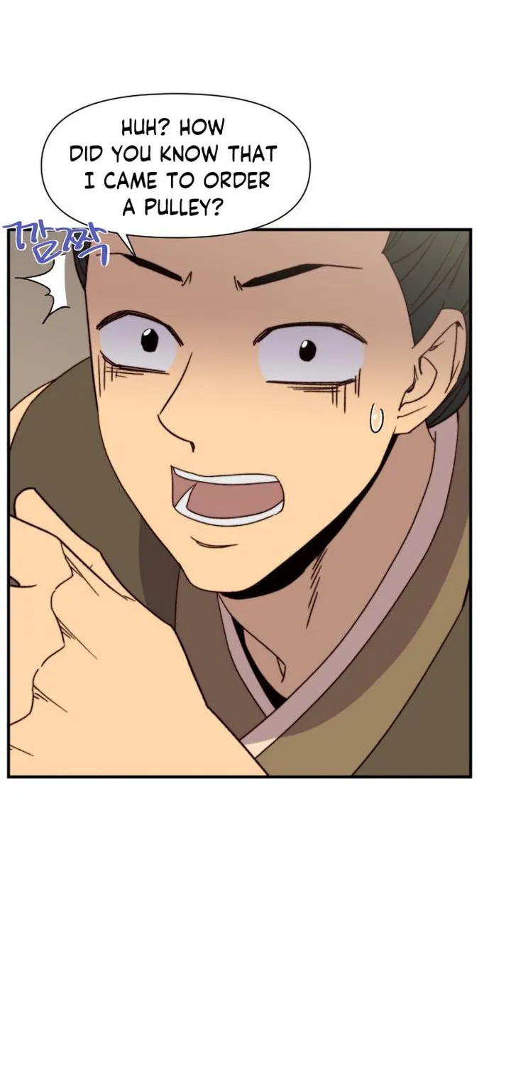 Read The Strongest Ever chapter 101 image 79 on Lezhin