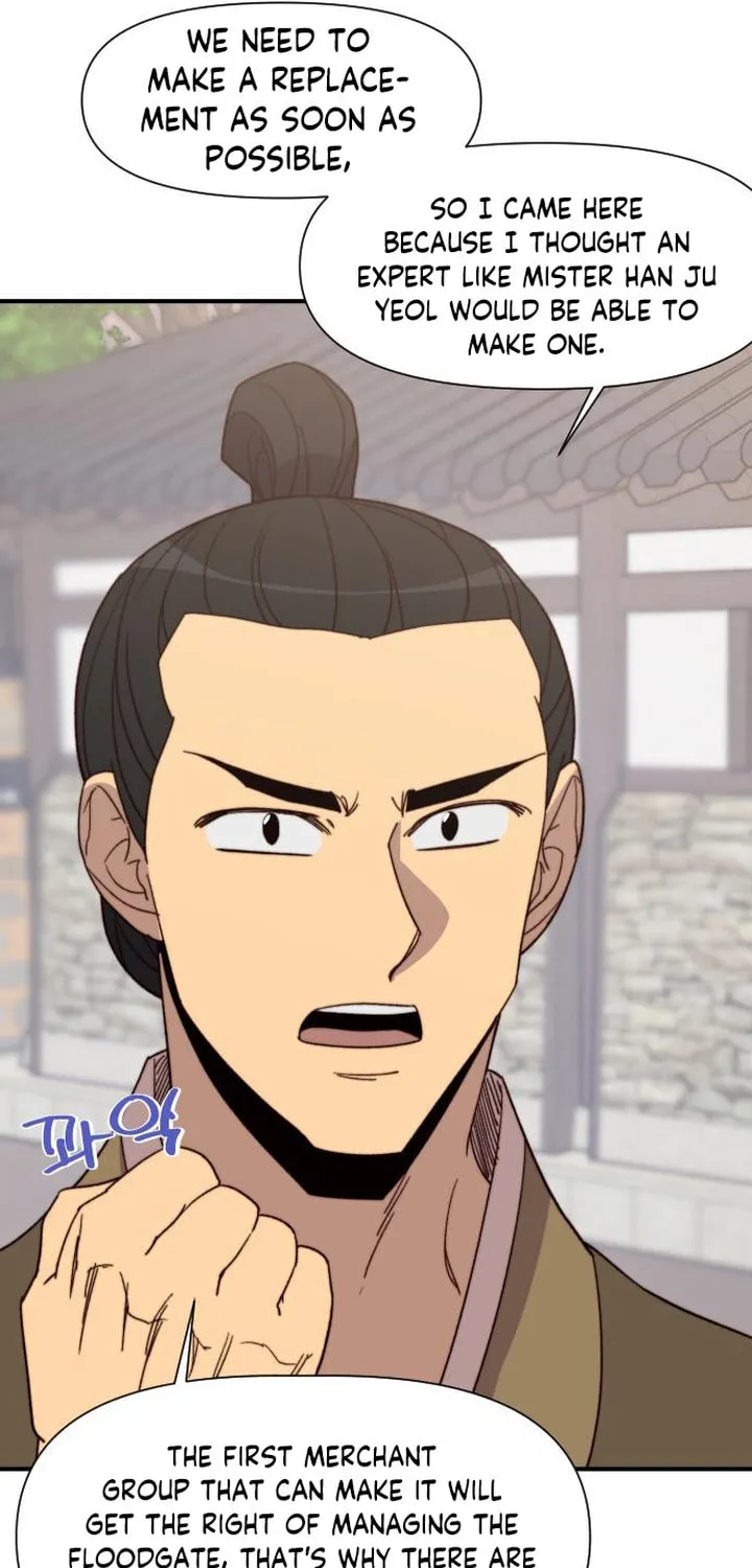 Read The Strongest Ever chapter 101 image 85 on Lezhin