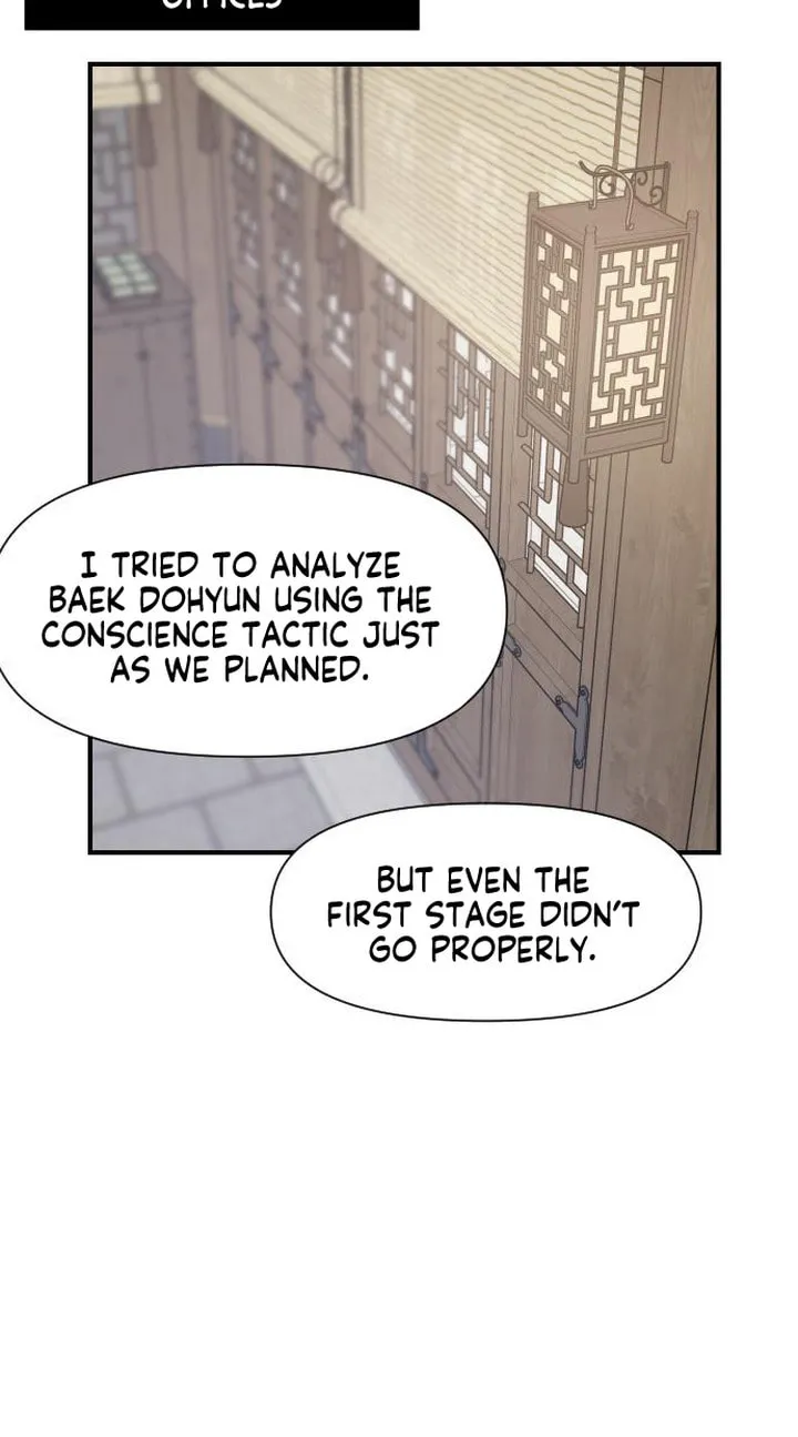 Read The Strongest Ever chapter 102 image 11 on Lezhin