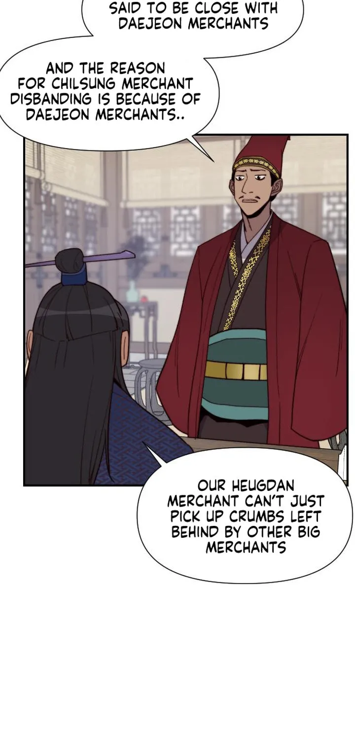 Read The Strongest Ever chapter 102 image 13 on Lezhin