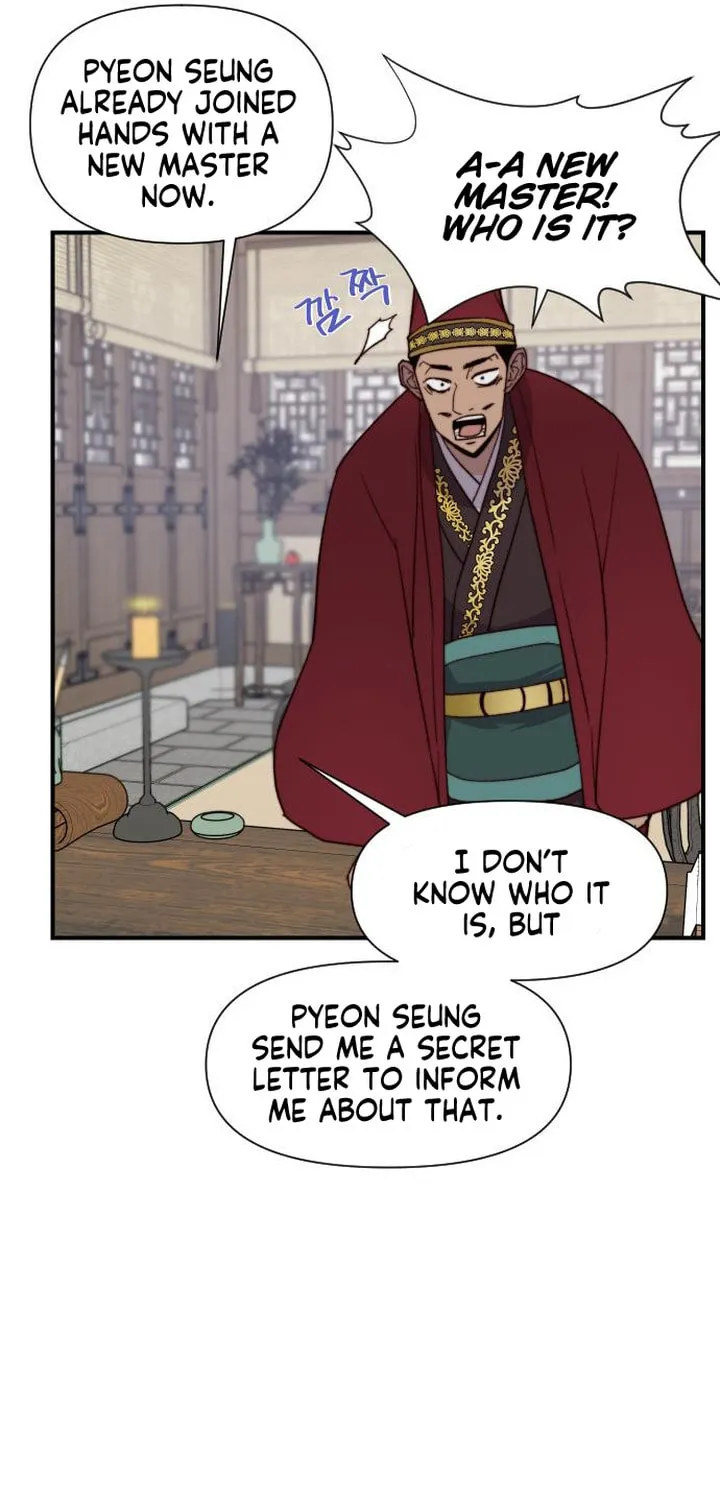 Read The Strongest Ever chapter 102 image 15 on Lezhin