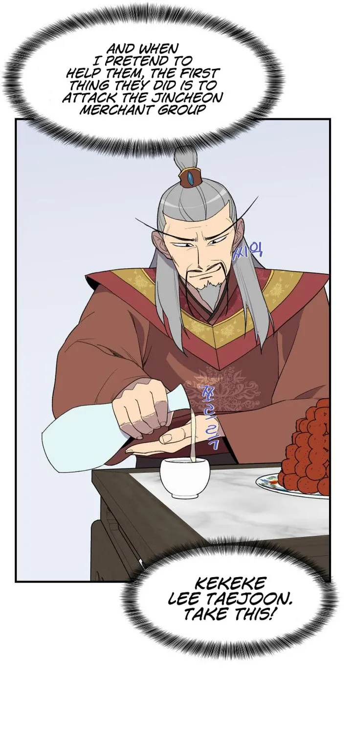 Read The Strongest Ever chapter 102 image 23 on Lezhin