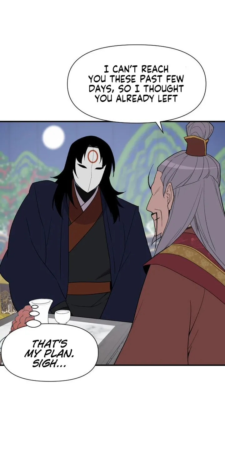 Read The Strongest Ever chapter 102 image 24 on Lezhin