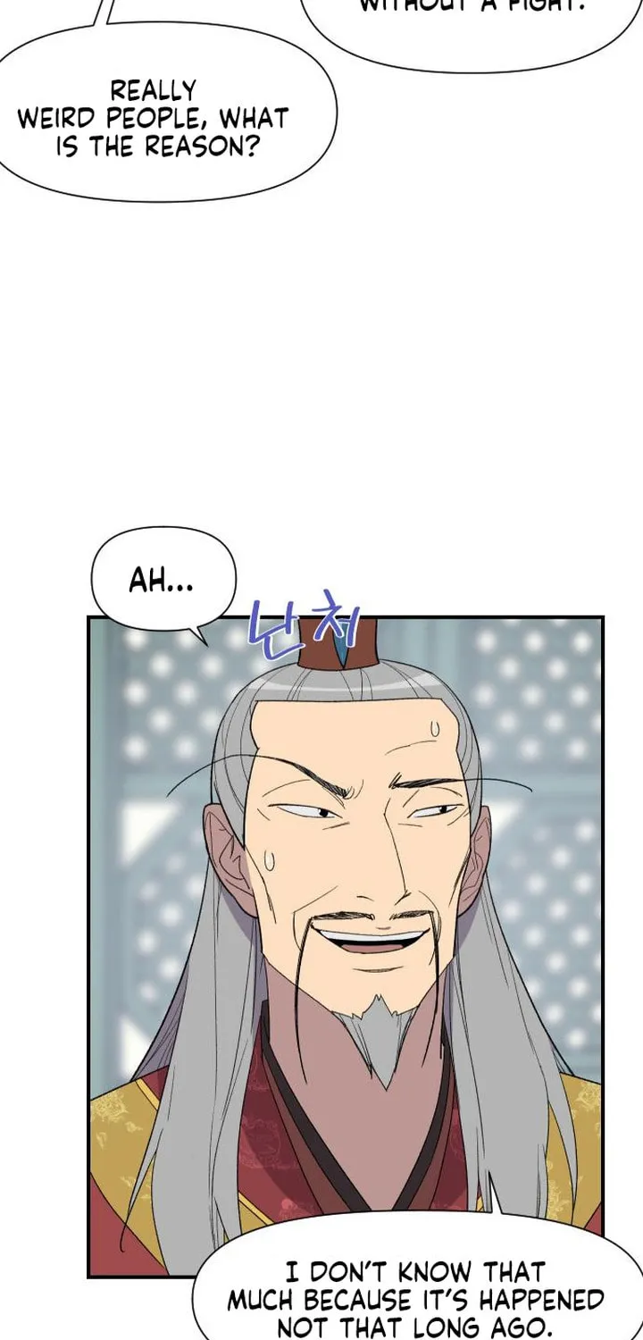 Read The Strongest Ever chapter 102 image 29 on Lezhin