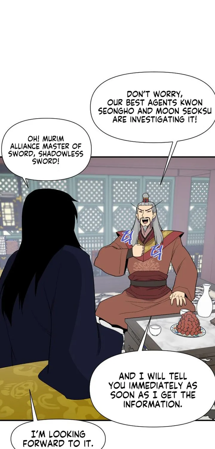 Read The Strongest Ever chapter 102 image 32 on Lezhin