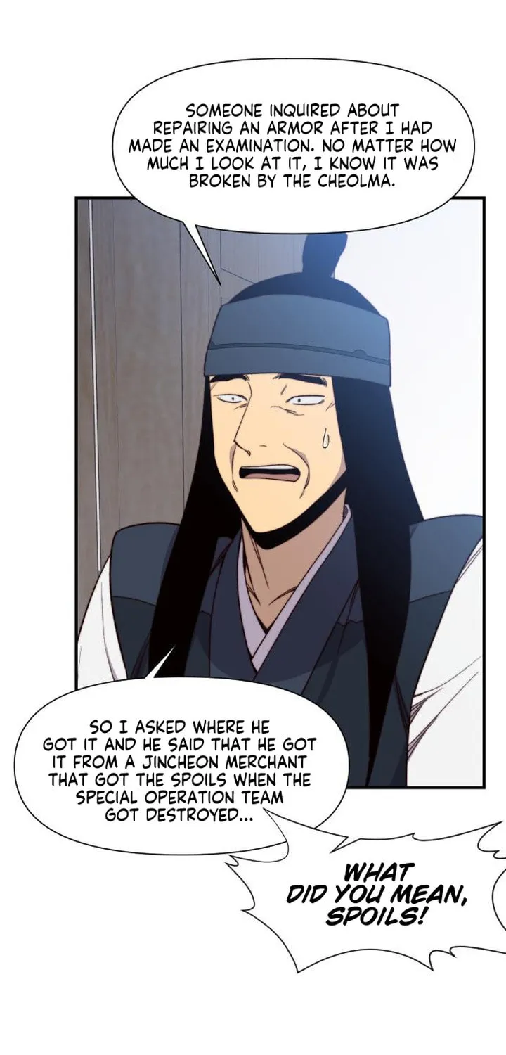 Read The Strongest Ever chapter 102 image 42 on Lezhin