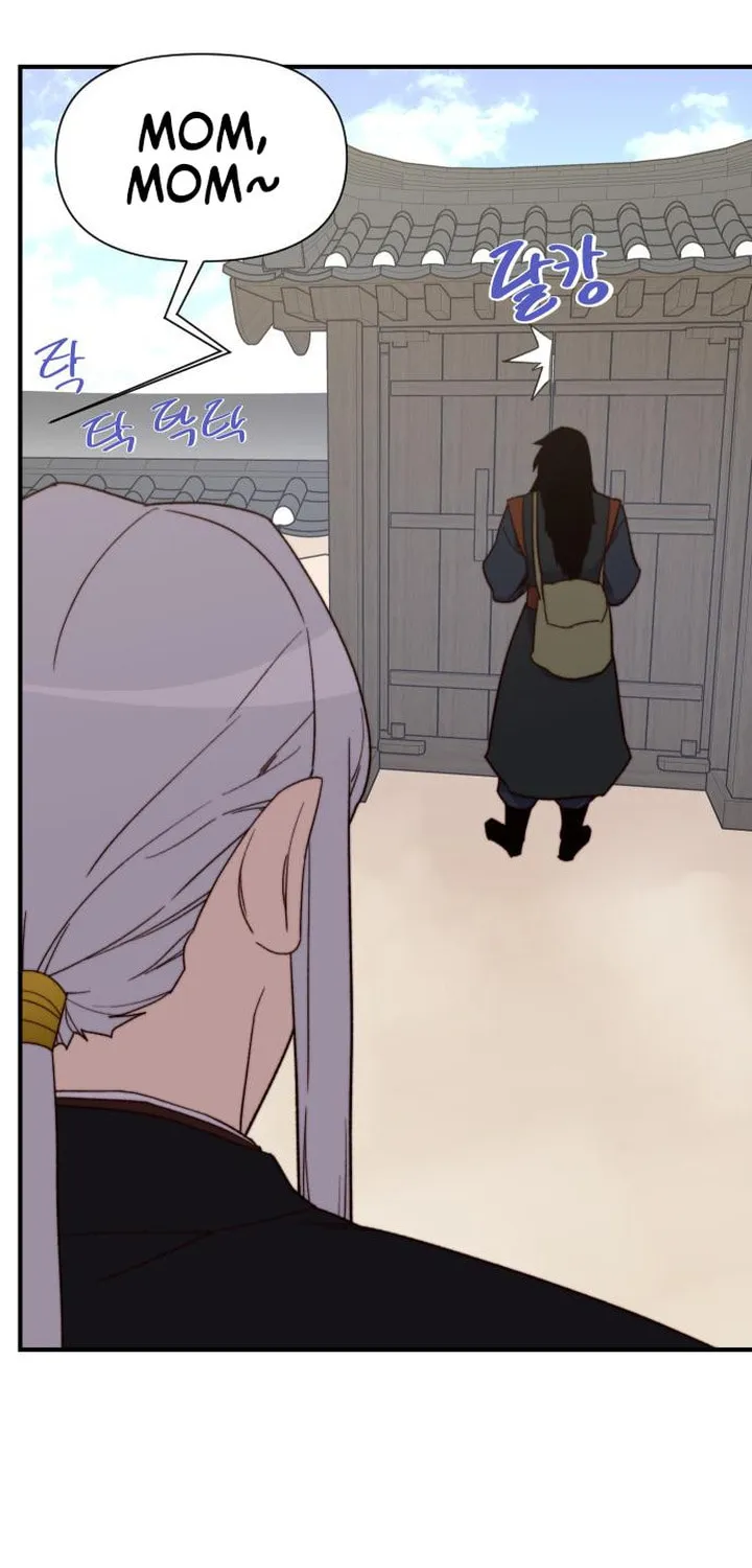 Read The Strongest Ever chapter 103 image 34 on Lezhin