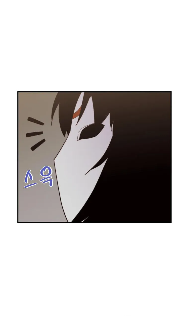 Read The Strongest Ever chapter 103 image 35 on Lezhin
