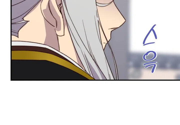Read The Strongest Ever chapter 103 image 43 on Lezhin