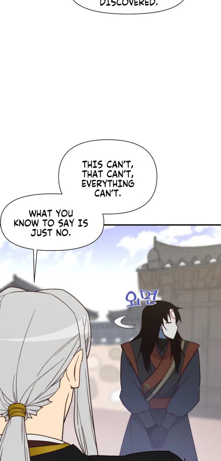 Read The Strongest Ever chapter 103 image 54 on Lezhin