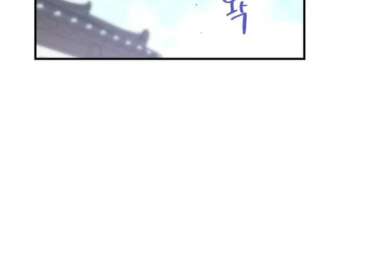 Read The Strongest Ever chapter 103 image 59 on Lezhin