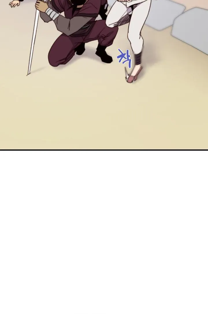 Read The Strongest Ever chapter 103 image 62 on Lezhin