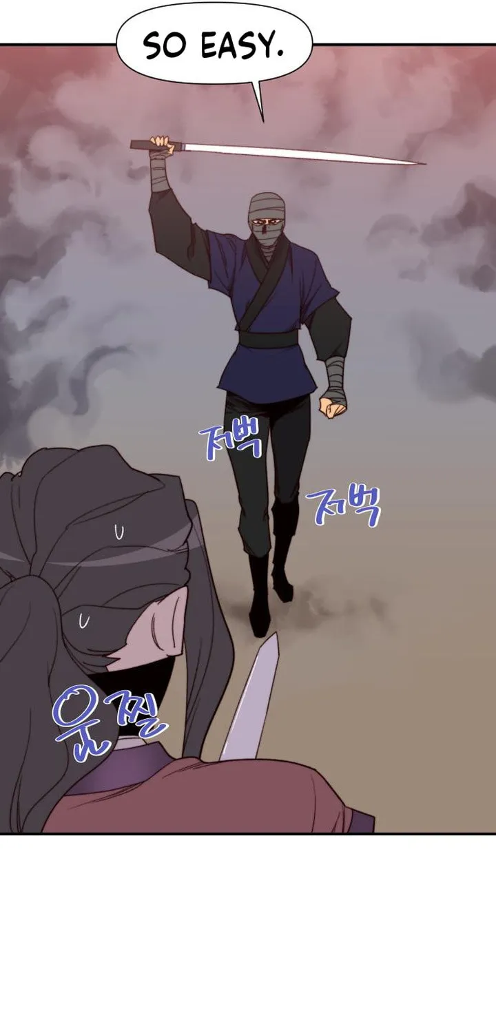 Read The Strongest Ever chapter 103 image 63 on Lezhin