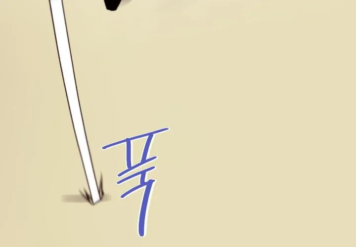 Read The Strongest Ever chapter 103 image 77 on Lezhin