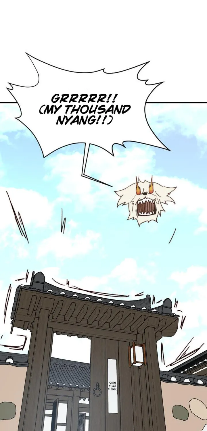 Read The Strongest Ever chapter 103 image 98 on Lezhin