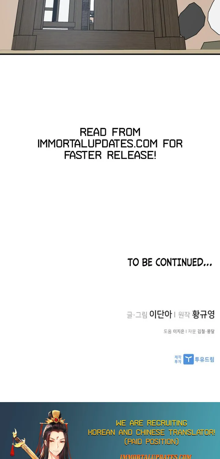 Read The Strongest Ever chapter 103 image 99 on Lezhin