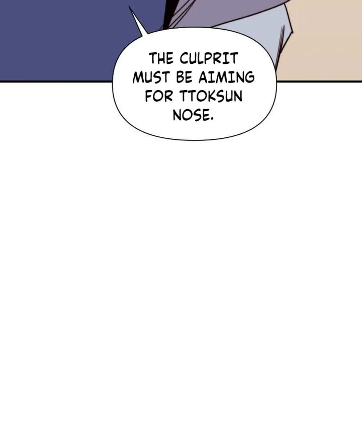 Read The Strongest Ever chapter 104 image 13 on Lezhin