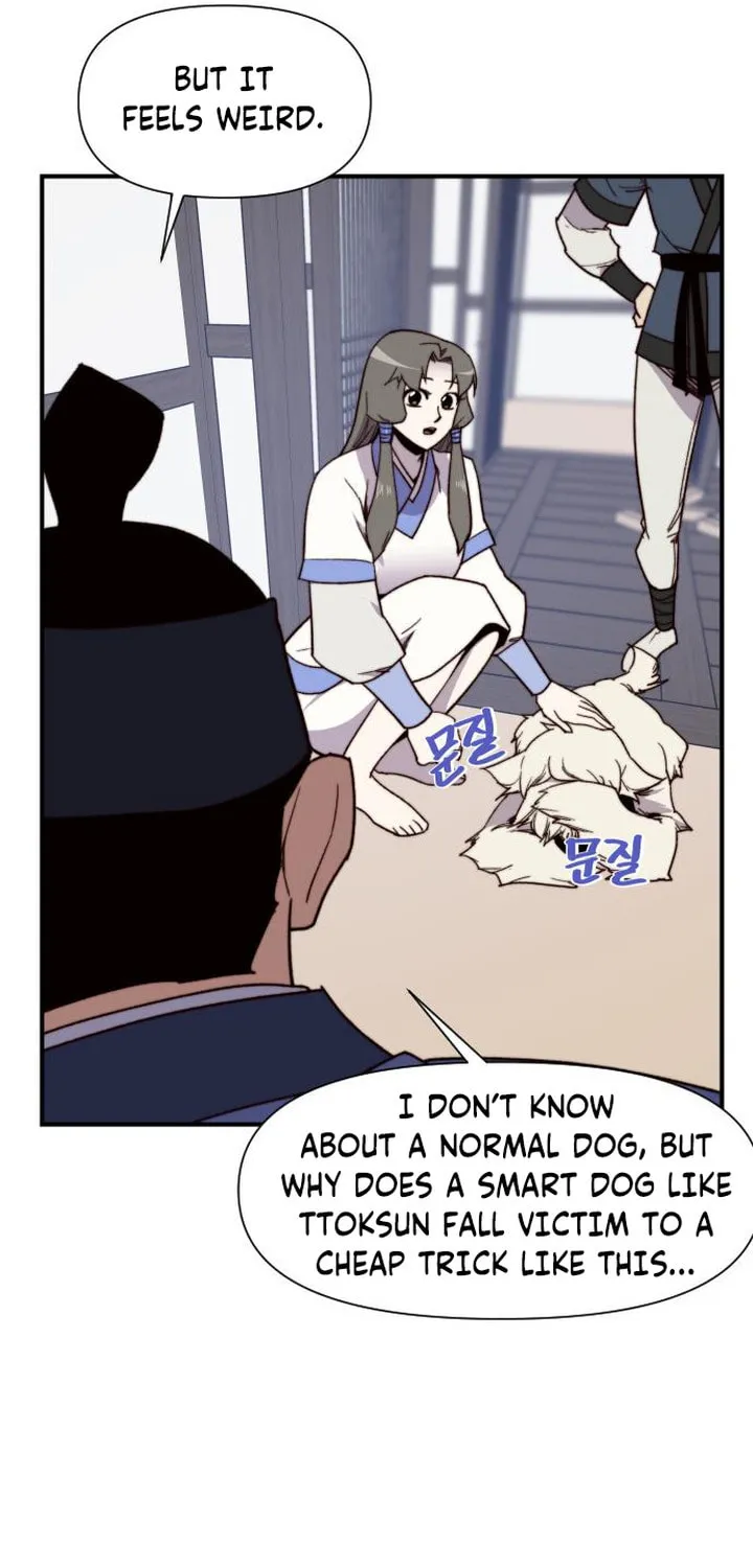 Read The Strongest Ever chapter 104 image 14 on Lezhin