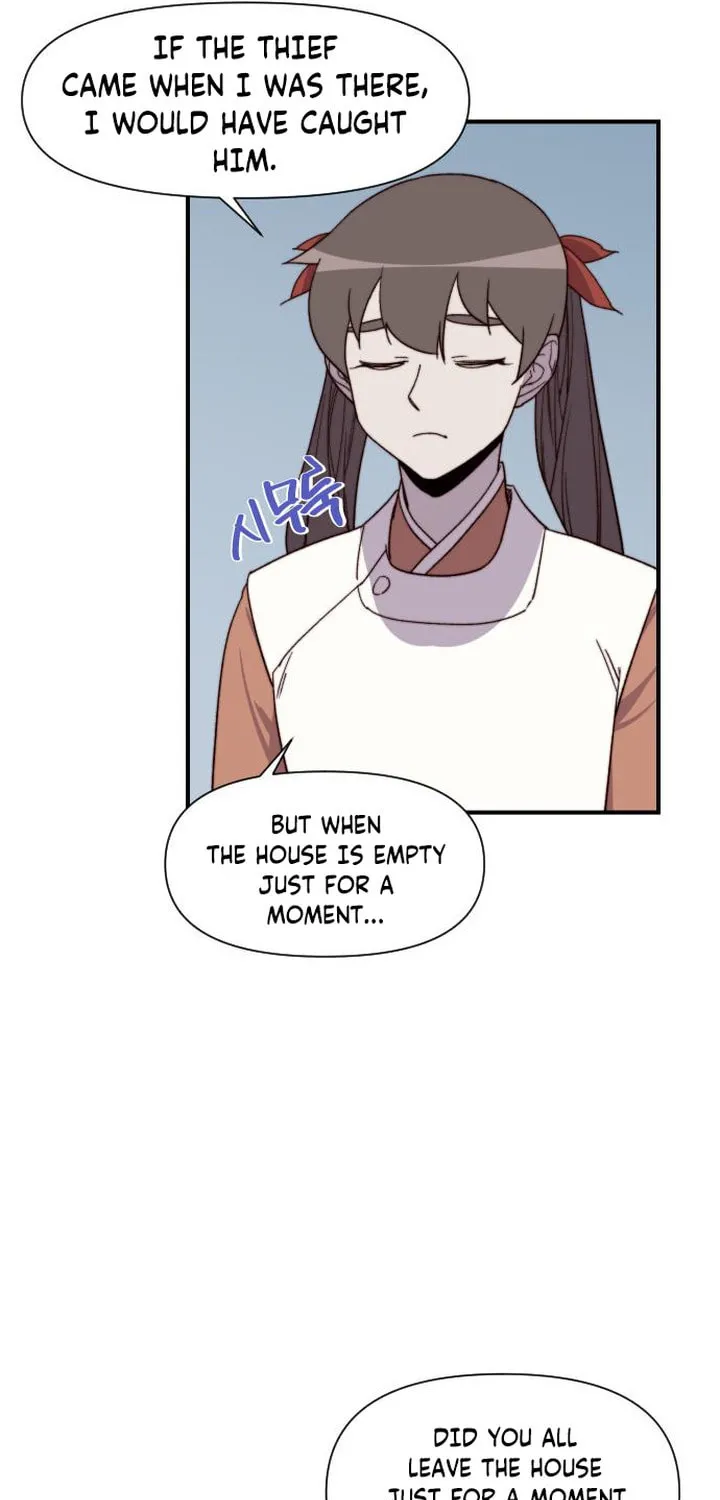 Read The Strongest Ever chapter 104 image 22 on Lezhin