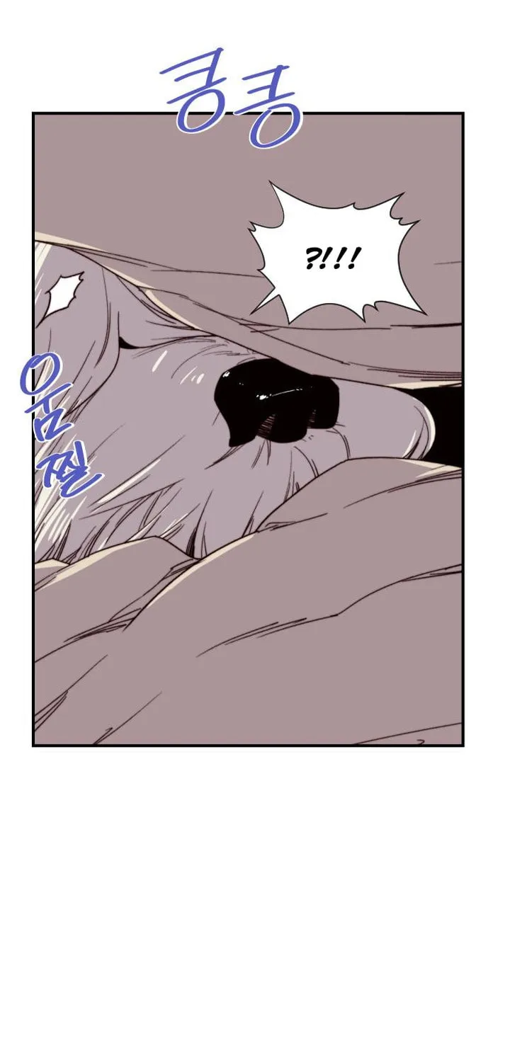 Read The Strongest Ever chapter 104 image 4 on Lezhin