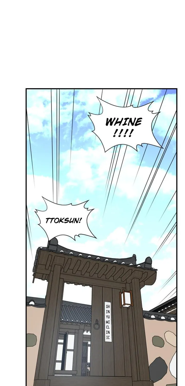 Read The Strongest Ever chapter 104 image 5 on Lezhin