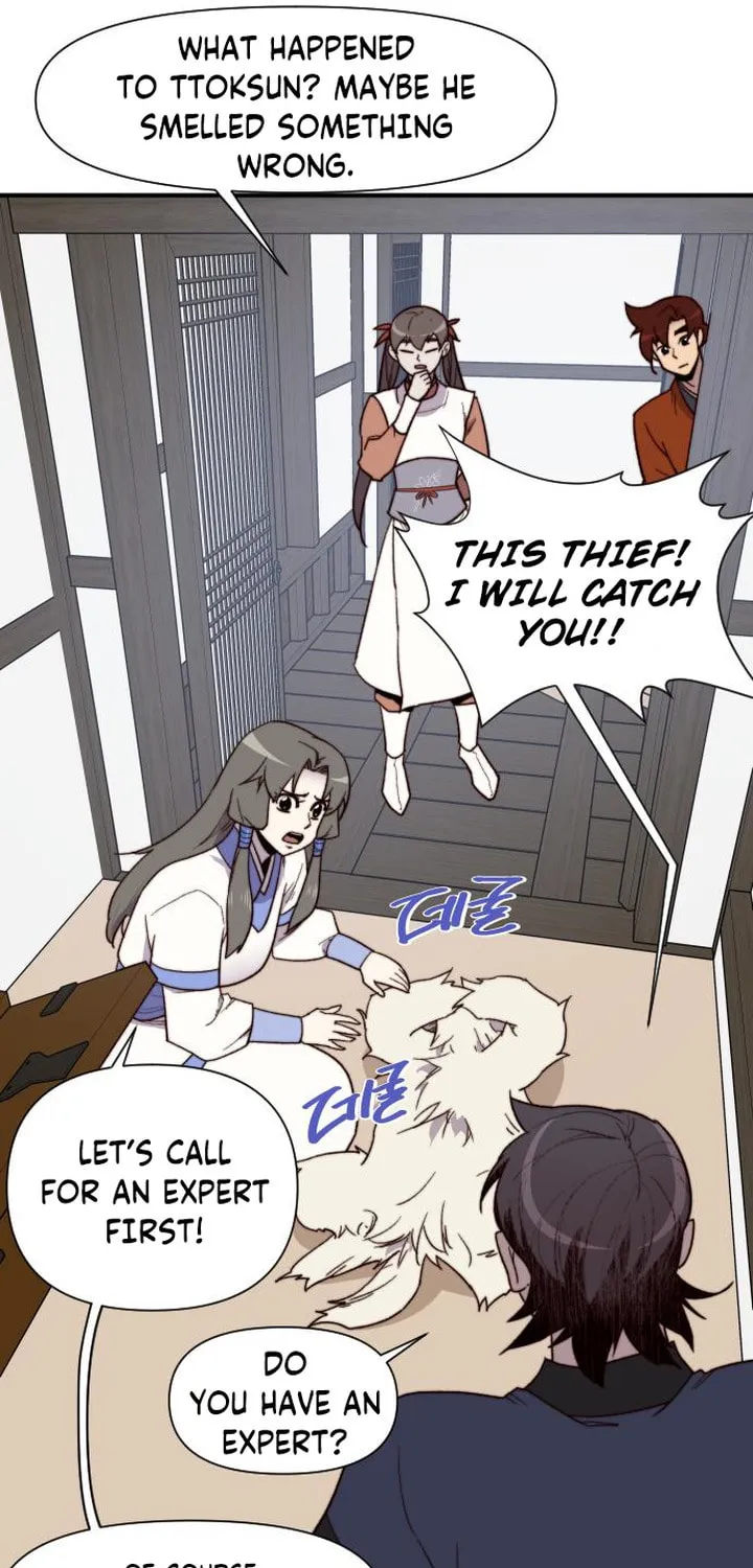 Read The Strongest Ever chapter 104 image 7 on Lezhin